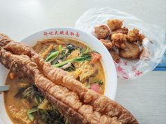 -许记大碗皮肚面馆(三条巷店)