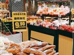 -物美超市(三里河店)