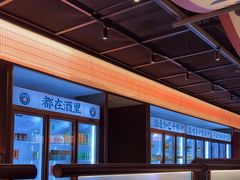 -聚味瞿记·龙虾堂(咸嘉湖店)