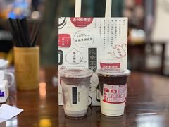 -伏小桃(明瓦廊店)
