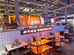 -钢管厂歆瑞源油卤串串香(春熙路太古里店)