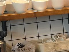 -落端云串串香(南京凤凰西街店)