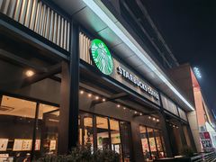 -星巴克(洛阳中州路王府井店)