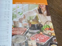 -呷哺呷哺(松江开元店)