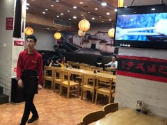 大堂-百年尹氏汤包(湖南路狮子桥店)