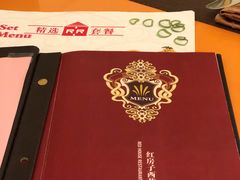 -红房子西菜馆(淮海中路店)