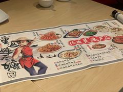-避风塘(百联东郊店)