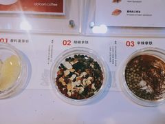 -dotcom coffee古点咖啡(致真大厦店)