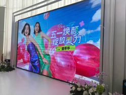 -广州美莱医疗美容医院