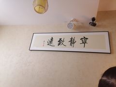 -剧狐剧本杀·月球探案馆(人民广场1号店)