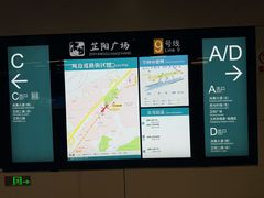 -王府井奥莱临潼小镇(临潼店)