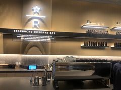 -星巴克臻选(上海合生汇1F店)