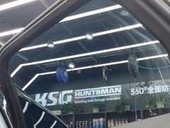-车里行间汽车会员俱乐部·KSG隐形车衣星光店