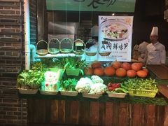 -黄三怪(无影山北路店)