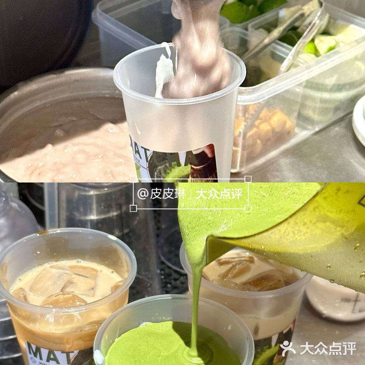 抹门永存！！！🍵就在汇一城好喝不腻