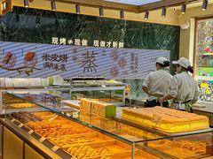 -六贤记(文三店)