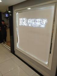 -巴黎劳伦LF