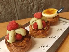 -LANLIZI BAKERY(COSMO店)