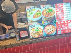 -巧儿重庆小面·梯坎面(观音桥好吃街C区店)