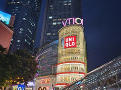 -VT101维多利广场