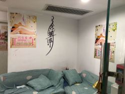 -余祖萍专业经络瘦身