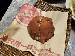 海蛎饼-老福洲·三十年福州味(斗东店)