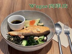 -Wagas沃歌斯(北京君太百货店)