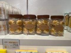 -津乐园(芥园道店)