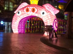 -郑州方特梦幻王国