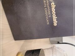 -Awfully Chocolate(来福士广场店)