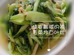 -扬州小吃(延安西路店)
