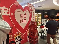 -海底捞火锅(塘厦天虹店)