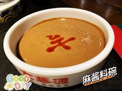 -清真京华源·涮肉烧烤(丰庆店)