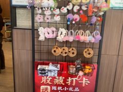 -大渔铁板烧(东城店)