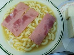 -澳洲牛奶公司(佐敦店)