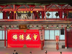 -深圳锦绣中华民俗村