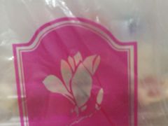 -白玉兰食品(甜云店)