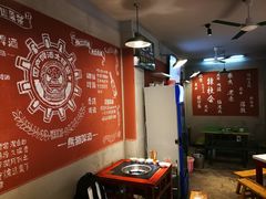 -叁口煮老火锅(东升店)