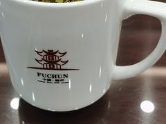 -富春茶社(国庆路店)
