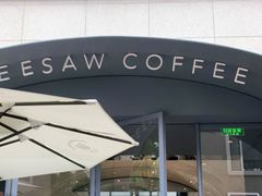 -Seesaw Coffee(上生新所店)