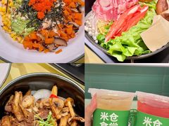 -皇庭广场