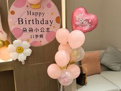 -同庆楼(建邺万达店)