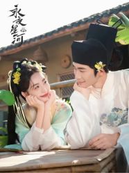 -青禾蒙娜丽莎婚纱摄影(武汉总店)