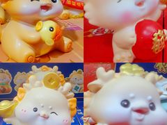 -百荣世贸商城