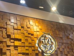 -十八字金银饰·拼豆·开蚌手工体验团建(君太百货店)