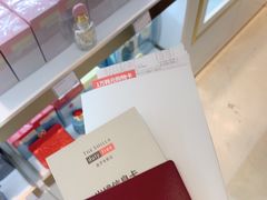 -新罗免税店(首尔总店)