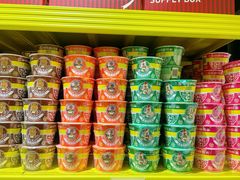 -咻啵翔翔零食基地(万达广场店)