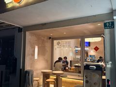 -小团圆糖水铺(襄阳南路店)