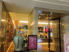 -西安皇冠假日酒店·朱雀咖啡厅