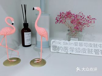 自从年前第一次做了一个闭口补水的套餐以后，就被这里深